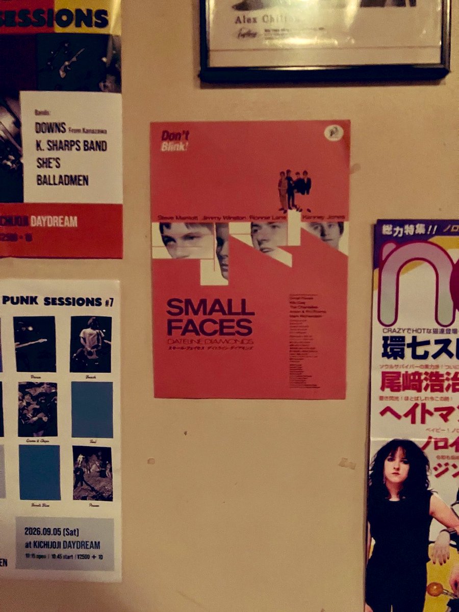 c_tayori's tweet photo. お待たせいたしましたTOKYO🗼
『Dateline Diamonds』の超絶かっこいいフライヤーはココでGET☝️
あ！の！パンクバンドTeengenerateのfifiさんのお店
下北沢のぷあかうさんに置いていただきました！

ありがとうございます！

持って行ってくれたテレキャスター先輩もありがとう☺️ https://t.co/9cdJJ7W9wF