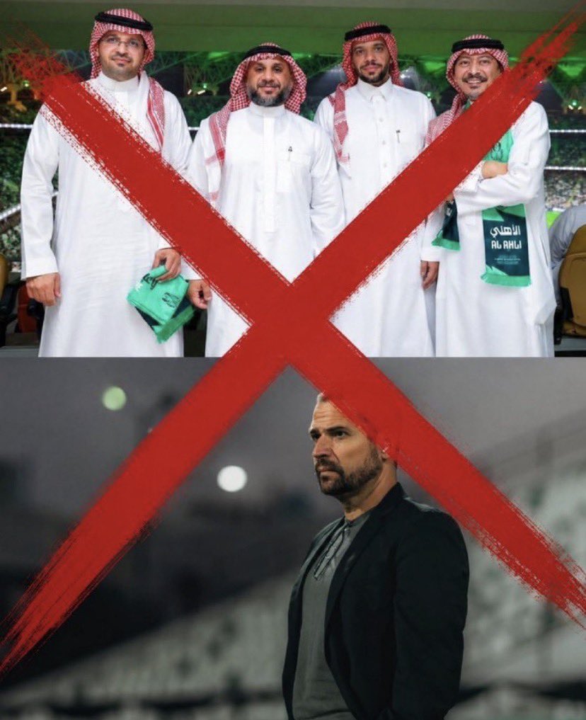 _l11lli's tweet photo. @ALAHLI_FC مطلعين ماتياس قبل الدوري بكم يوم و جايبين مدرب مطرود وفاسخين عقده الجزيرة مستحيل قد ايش فايحه ريحة الفساد حسبي الله ونعم الوكيل فيكم خلصنا من المدرب الفاشل اللي جايبينه عطووونا محورررر شلون نادي بدوون محور  طلعوا اللي لازم يطلععع من النادييي https://t.co/IYipeN8YlJ