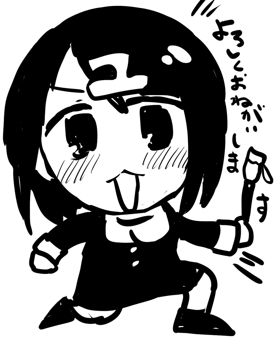 sudachitter's tweet photo. よろしくおねがいします！ https://t.co/cEhlocJ4kY
