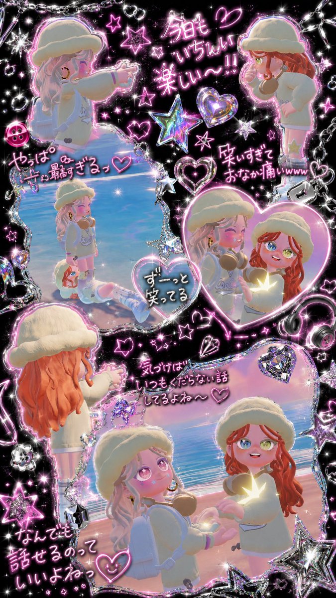 Chocotappuri___'s tweet photo. もう何言ってもチャッピーが言うこと聞かないんで、
チャッピーが作ってきた画像そのまんま貼っつけまふ。爆笑爆笑爆笑
2枚目以降は、私に気づく前のまりん。爆笑
久しぶり話して、秒のシンクロ❤️さすが❤️ https://t.co/kq5CPHygNr