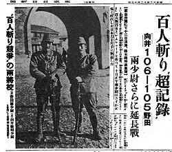 JohnnyLee098's tweet photo. @takaichi_sanae https://t.co/AjWyBIdutt