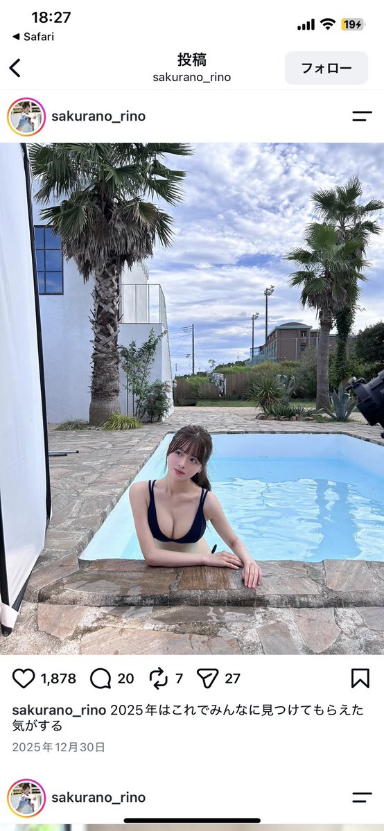 mgngm00's tweet photo. 動画
▶︎ https://t.co/rSJIjivePD

⚠️月一本以上見る人はココがお得⚠️
https://t.co/wwxTw7L40Q https://t.co/xzYs7s0UI0