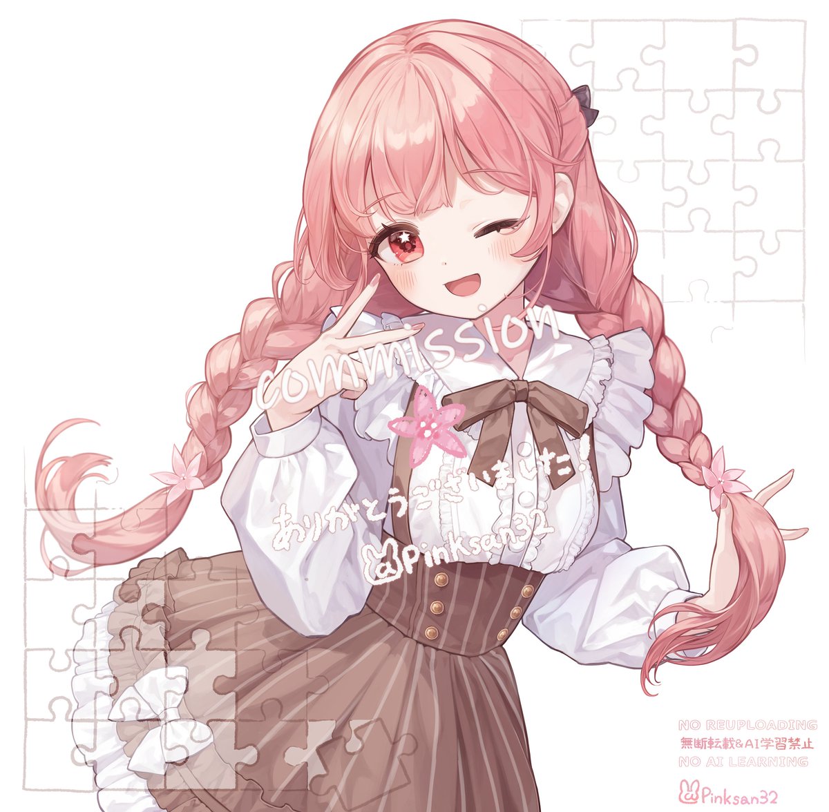 pinksan32's tweet photo. リクエスト&amp;リピートありがとうございました🌸🍑
#skeb https://t.co/AVWRztfs2y