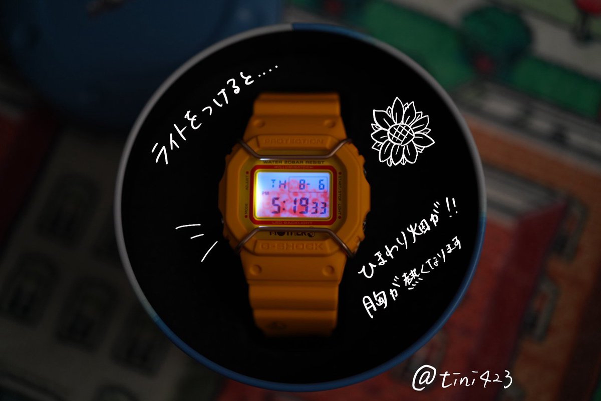 tini423's tweet photo. MOTHER3の時計が届きました🎁🌻
可愛すぎる…🌻
色んな思い出が蘇ってくる……
宝物です👒
 #motherグッズ届いた https://t.co/XKeGGIi1aN