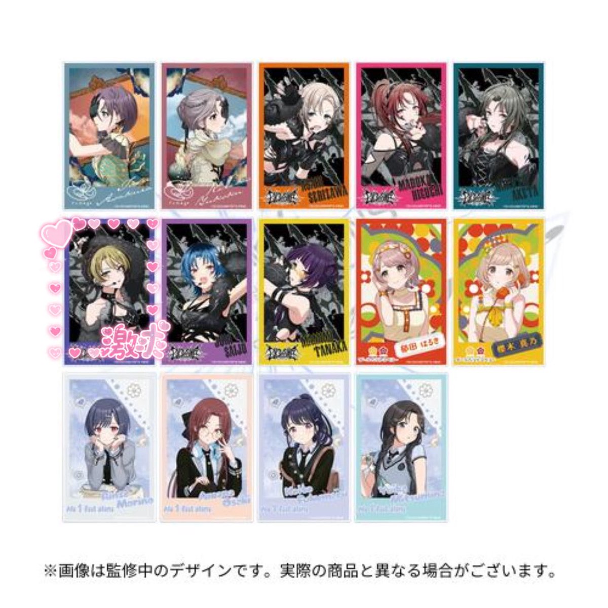 runac_t's tweet photo. 交換 仮約束

シャニマス shiny, the first REFRAC7IONS “Still blue” アクリルカード アクカ B

求 ルカ
譲 透、霧子、あさひ、円香、美琴、樹里、摩美々、はるき、真乃、凛世、甘奈、小糸、結華

15購入済、増やす可能性もございます。
郵送又は現地1日目にて交換
お気軽にお声掛けください◎ https://t.co/QnSXJQIaP8