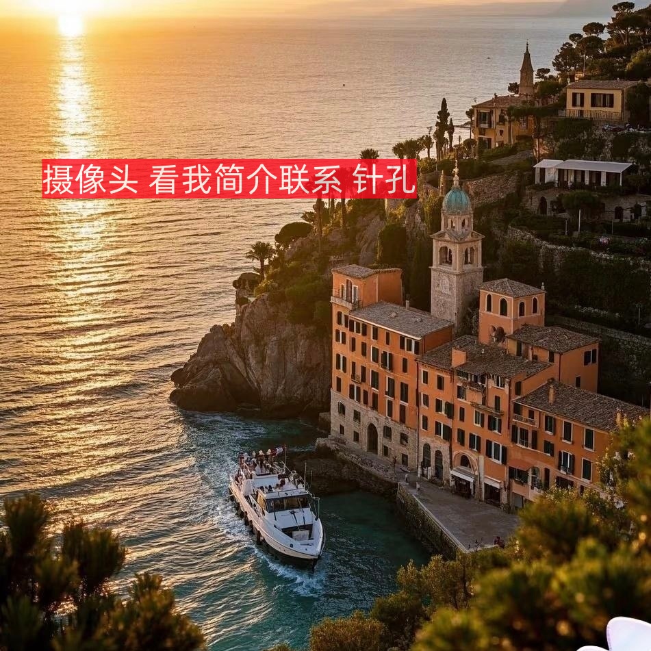 tonykr9's tweet photo. 街拍抄底   探花手机 Never stop trying.
远程在线   针孔摄像头 Never quit on yourself.
考试设备   酒店偷拍 Keep your dreams big.

🥈 星宁工作室 👉 @cinamo1216 

👍【4k像素+超清夜视】
👍【365天质保+顺丰包邮】 https://t.co/TYytavlCGp