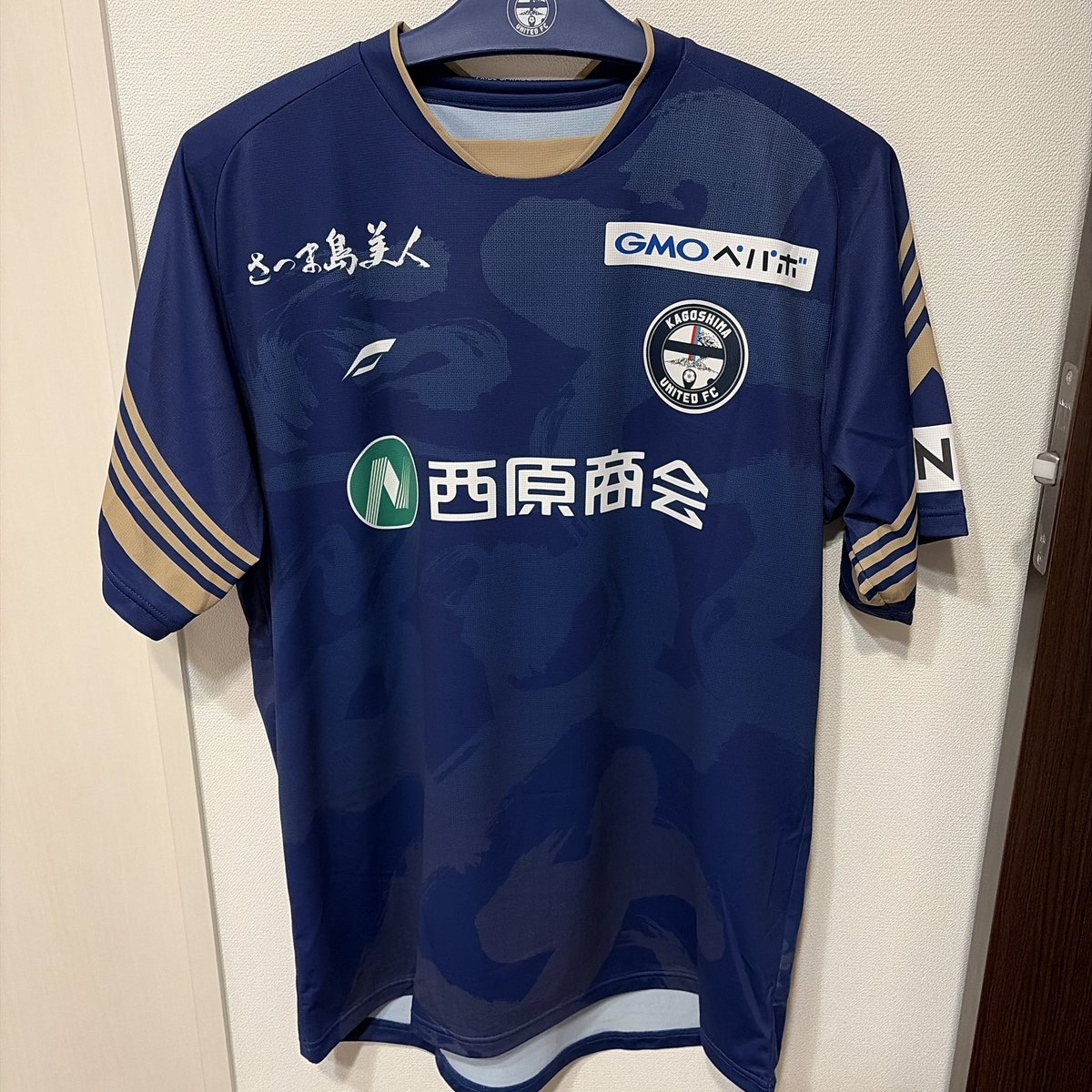 ekoponz83's tweet photo. ユニ届いたヾ(●´∇｀●)ﾉ https://t.co/CWRTenTyVB