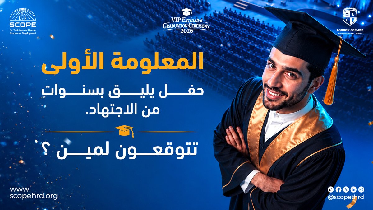 Scopethrd's tweet photo. مو أي احتفال ولا أي مناسبة
إحنا نحضر لليلة تحمل قيمة كل تعب، وكل اختبار، وكل إنجاز حققته خلال رحلتك.
وهذي مجرد البداية https://t.co/cm7cFKOo7n
