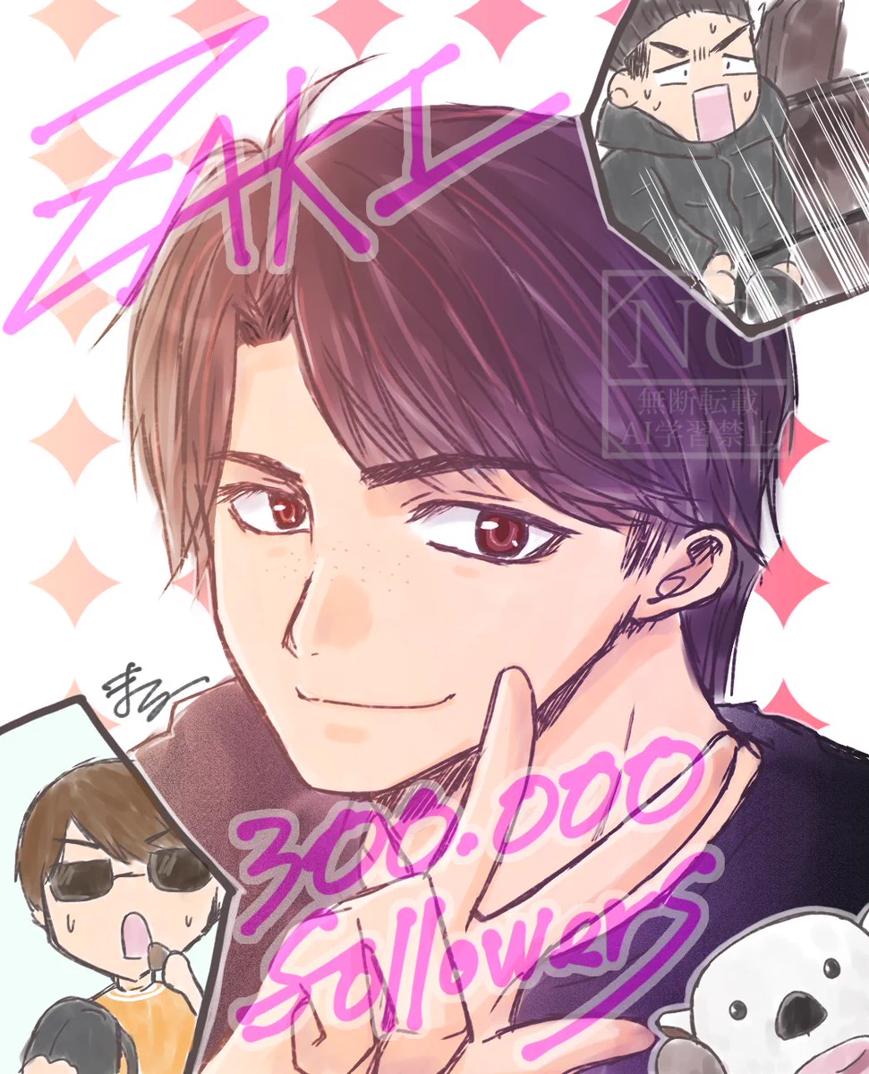 まる* (@a350_mizoka) / X