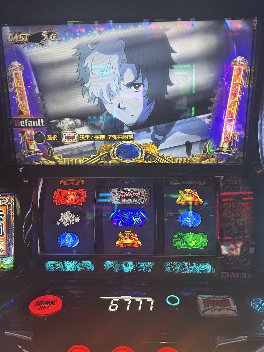 624kuro4's tweet photo. 予定あるから取り切ったらパイセンに渡して帰る https://t.co/NZvw1AZGPP