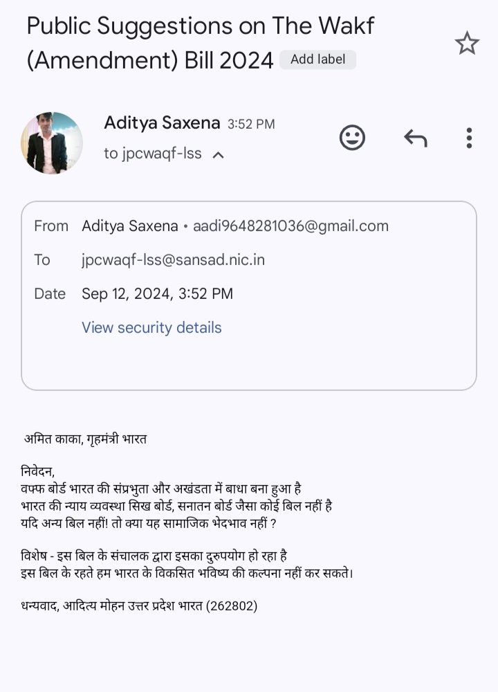 _AdityaAadi's tweet photo. @MrTiwaree https://t.co/QmfZOWyf9Y