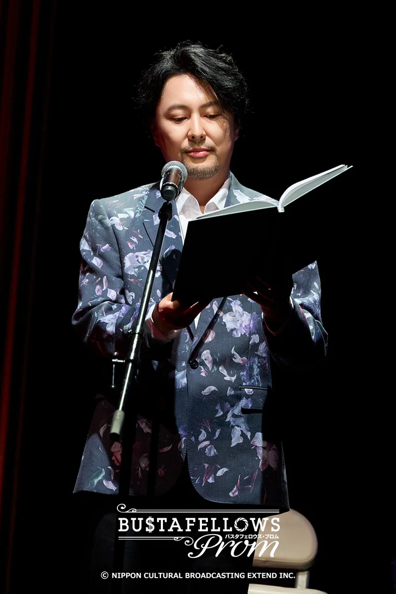 吉野 裕行