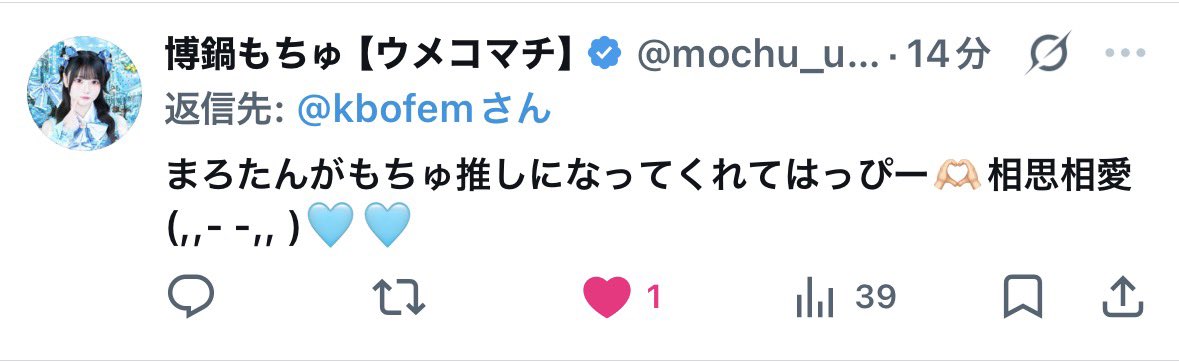 kbofem's tweet photo. リアル泣きそう😭😭😭😭 https://t.co/IBwobGuAkD