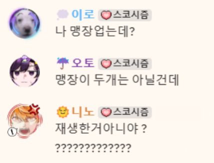 sidiyhn's tweet photo. 아어떡해 프사가 너무 찰떡이야 https://t.co/cC8wNfZqVD