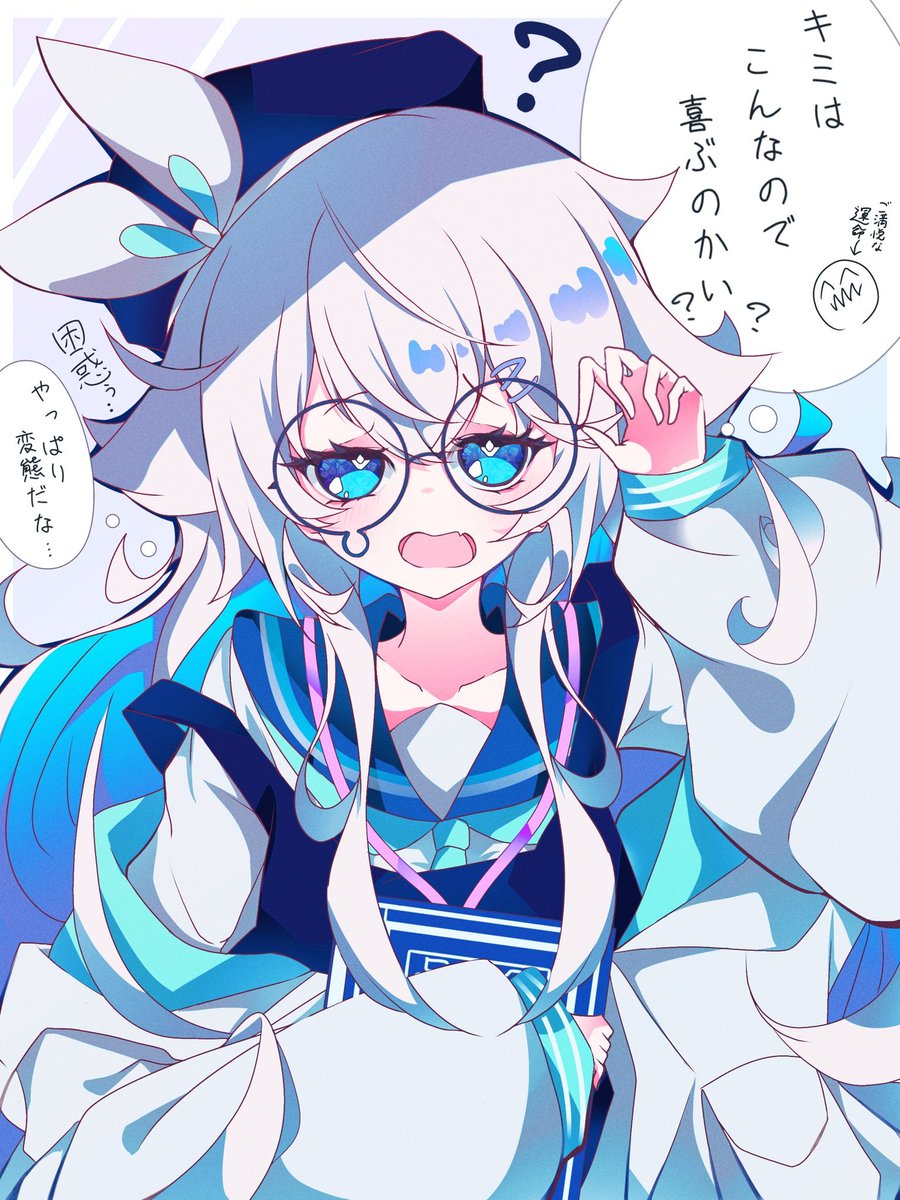 Op_onso_gense's tweet photo. ぶつくさ言いつつもお願いしたらわりとなんでもしてくれるリリィが好き🥰🫶🫶🫶🥰 https://t.co/0A4tpald26