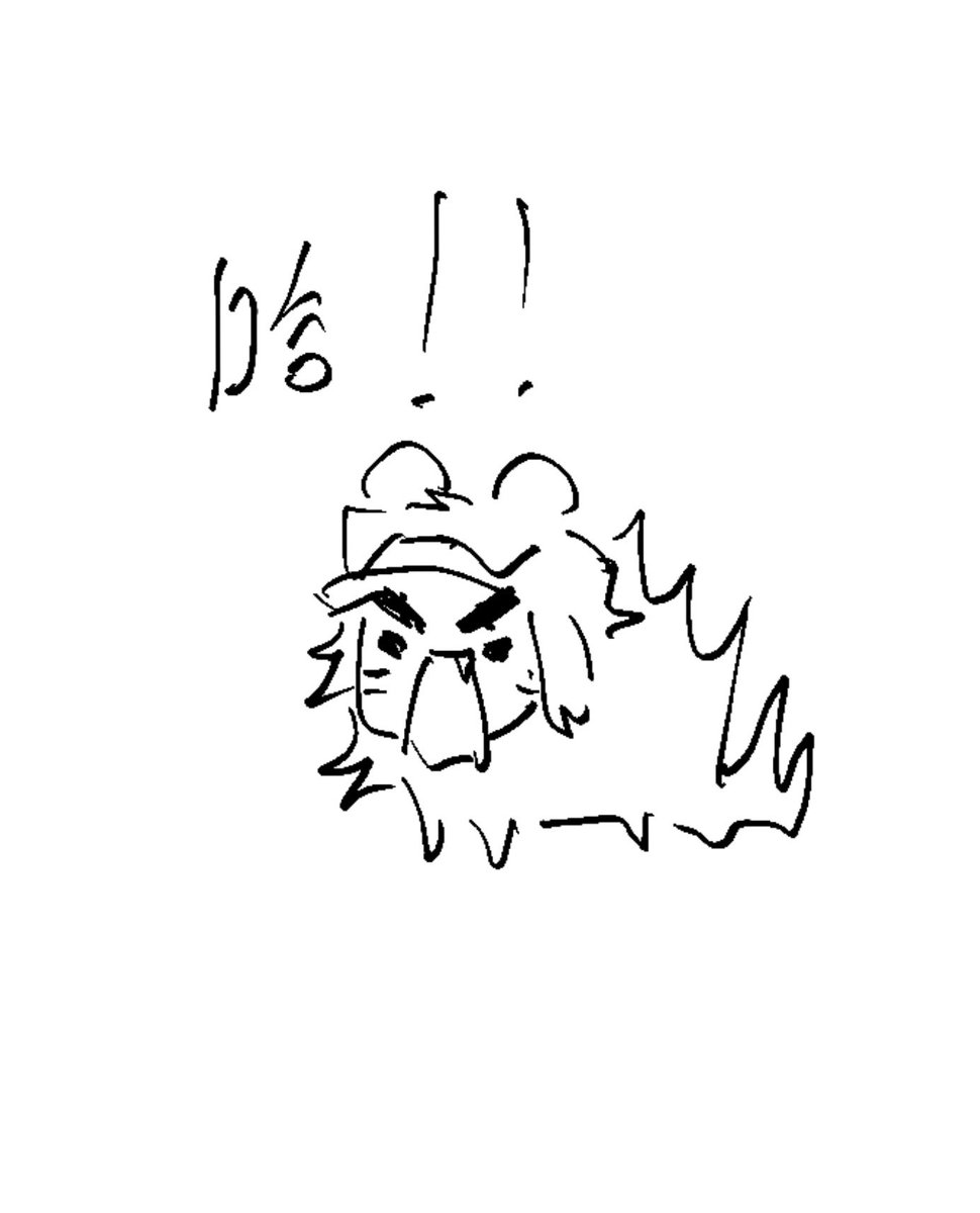 Xiahunb666's tweet photo. https://t.co/QOG3IJORC3