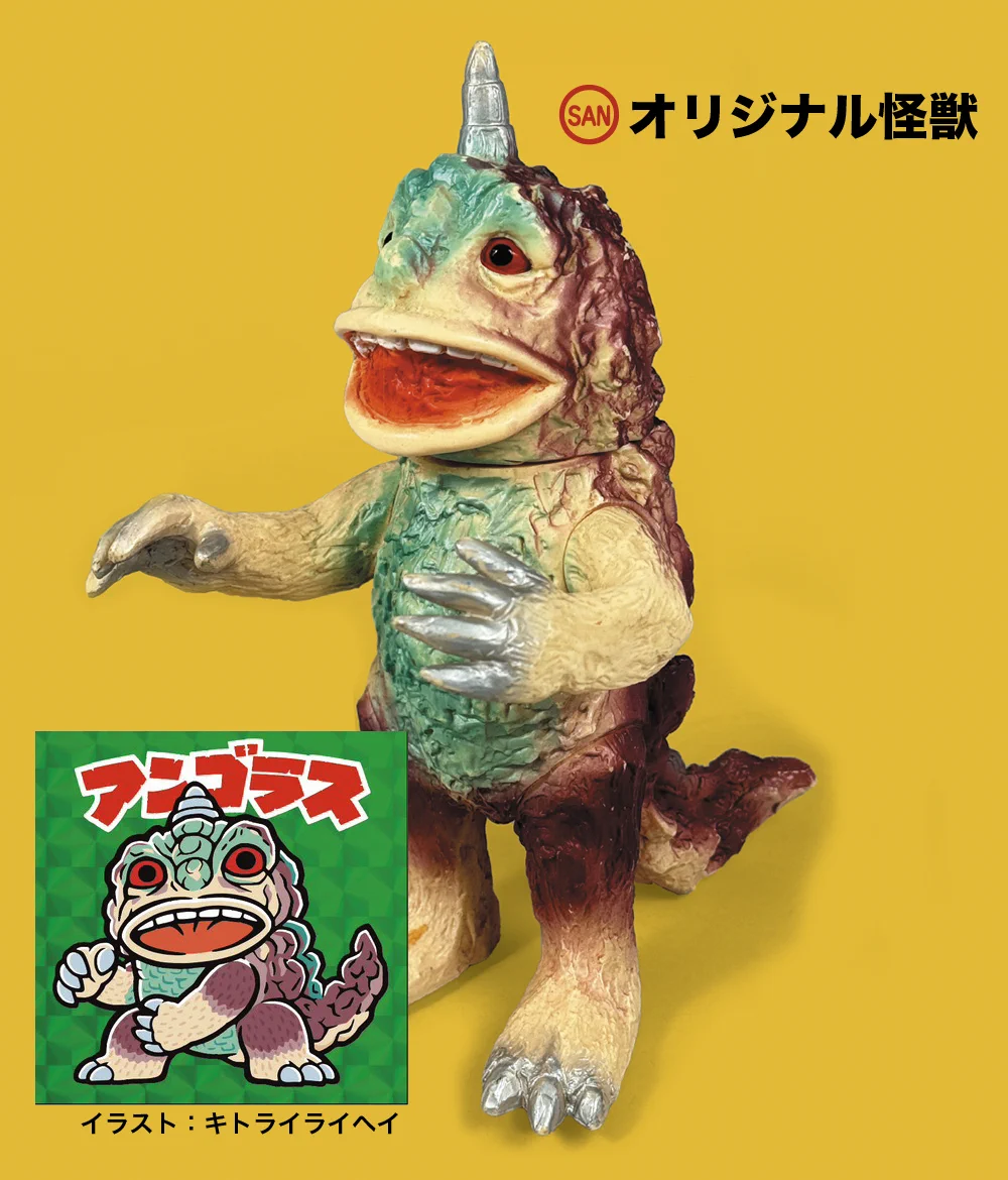 ◉シール横丁◉さん家祭り実行委員◉ on X: 