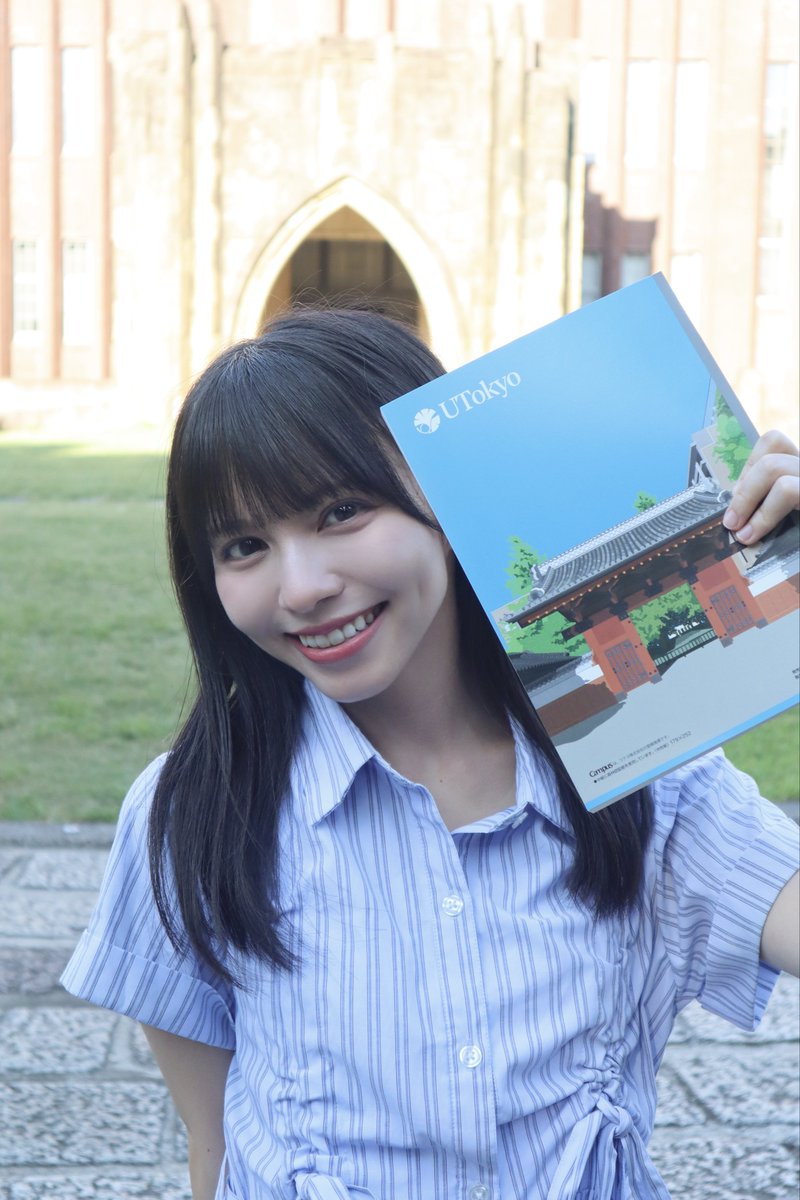 shiho_parepare's tweet photo. 東京大学の授業に、
現役アイドルとして登壇しました！🎓 https://t.co/QApISjfadU
