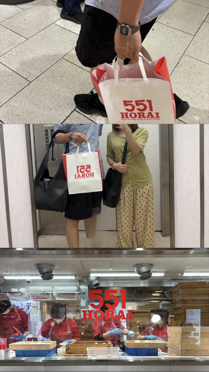 q5bge12's tweet photo. 関西6年目にして初の551！
食べるの楽しみ🐷🎶 https://t.co/835nCmCN09