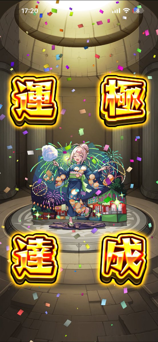 koon1601's tweet photo. みんなかわい！！！ https://t.co/uArz0hAJtB