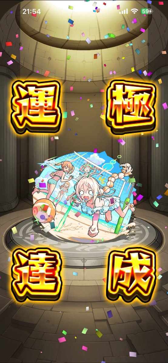 koon1601's tweet photo. みんなかわい！！！ https://t.co/uArz0hAJtB