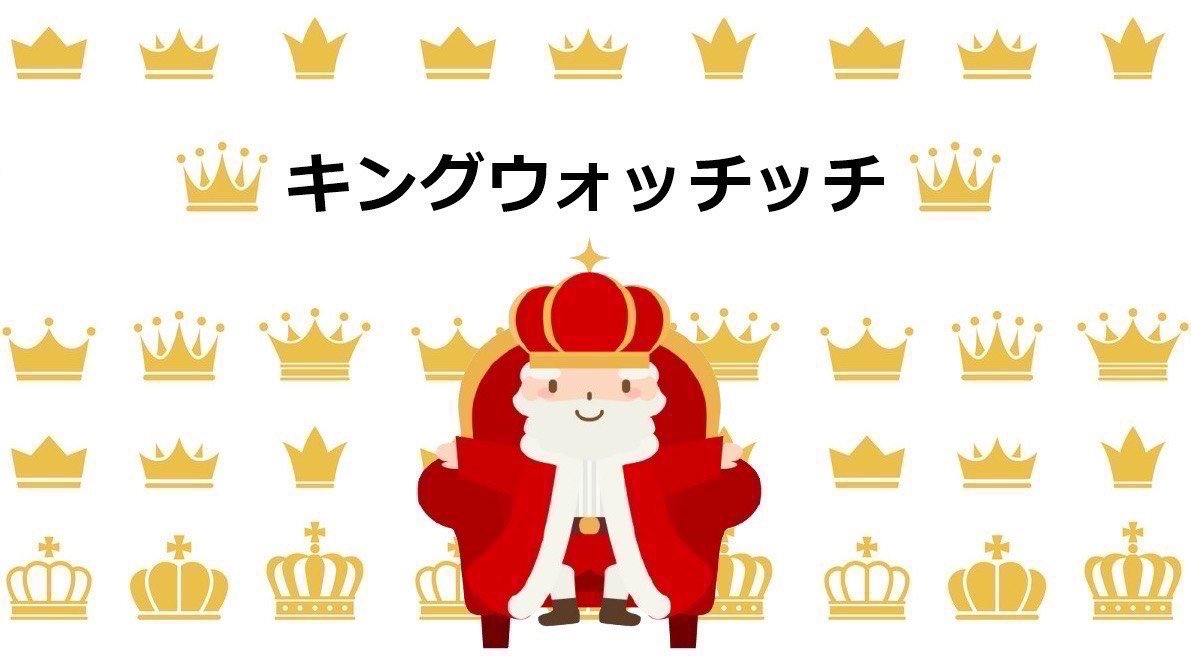pinou_slo's tweet photo. 【👑❽ゾロ前日を徹底強化👑】
  
8/7 ガーデン春日部🌈

強化のキングウォッチッチ発動👑
多彩な仕掛けに注目です💪

過去傾向👇️
①店内の10%以上が🌈🦒
②Lカバ,喰種最優先🔥
③全系あり👹
④並びも意識🍡
⑤ジャグに注目🤡

詳しくはオプチャで🖋 https://t.co/KFQwAPJtlR