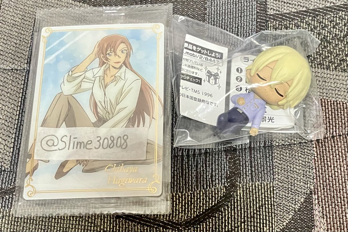 slime30808's tweet photo. 【交換】名探偵コナン　ねむらせ隊3

護:降谷
求:諸伏

郵送のみ
ピンポイントで難しいですがよろしくお願いいたします,気軽にお声がけください。 https://t.co/RI8Q1ms0kz