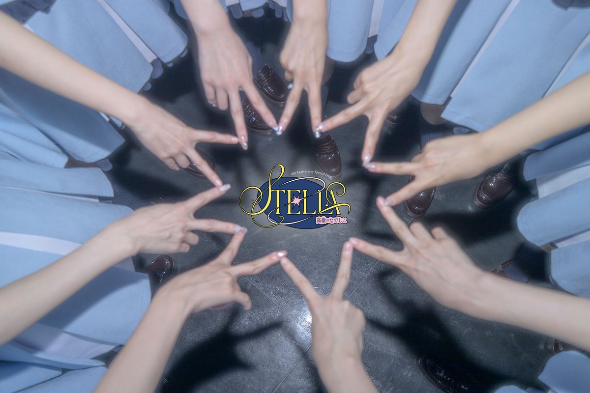 takanenofficial's tweet photo. ✩｡:･｡ 𝐓𝐀𝐊𝐀𝐍𝐄𝐊𝐎 𝐒𝐓𝐄𝐋𝐋𝐀 ｡･: ｡✩

9人を照らす準備、できてますか？🐈‍⬛🌟

#たかねこSTELLA 
#高嶺のなでしこ #たかねこ https://t.co/gnNuGheL49