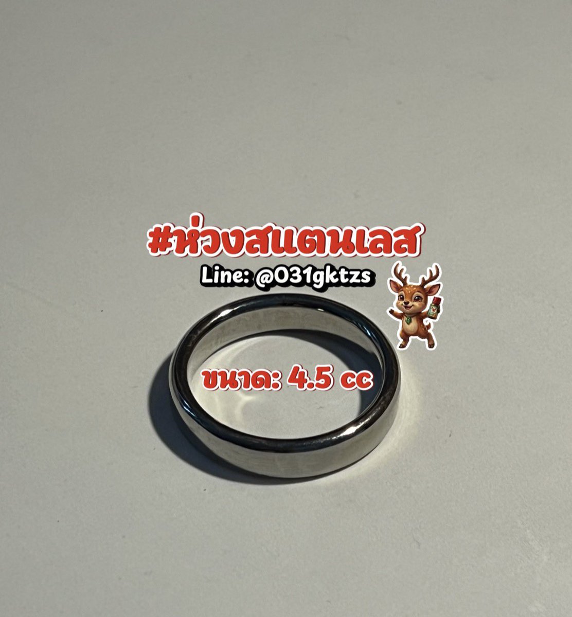Pentor_789's tweet photo. อยู่คู่กันแบบนี้ไปนานนานนะครับ ยาดมกับเจลหล่อลื่น
ขาดเธอได้ที่ไหน  ทอ
https://t.co/0Uets7FeCg
LOVE 🩷 โอซากิ 
https://t.co/DzPnx6lHSt https://t.co/gIM6IKrUoV