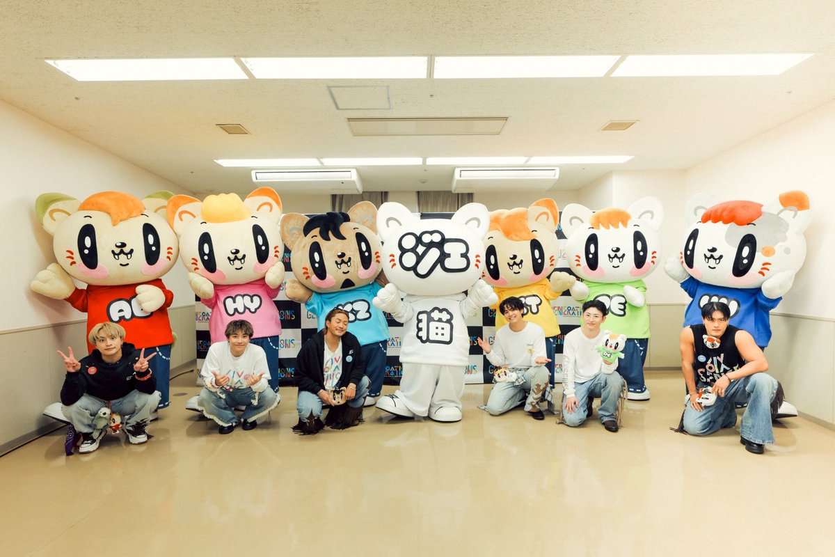 WayGenerations tweet picture