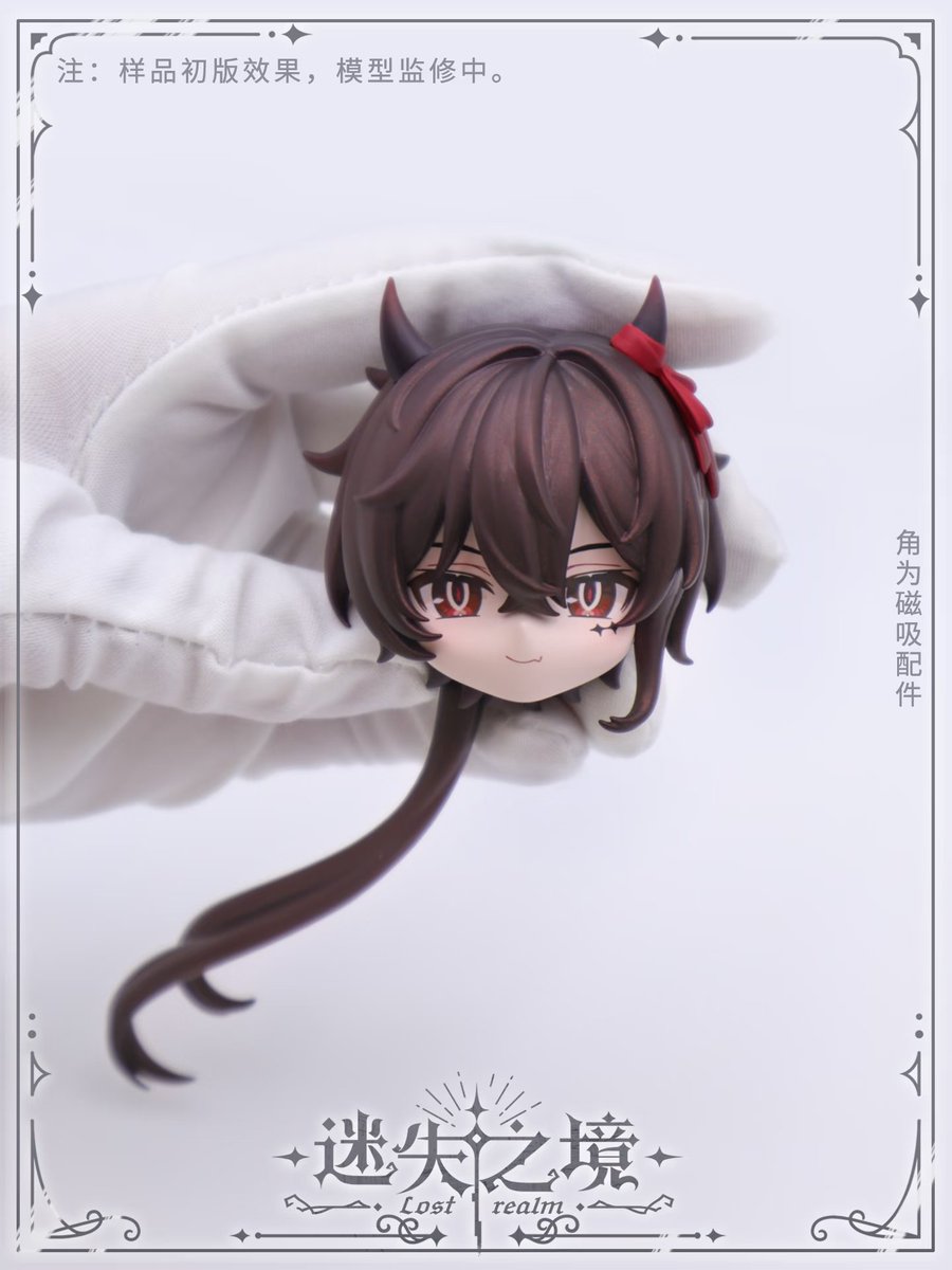 xianyutanziVny's tweet photo. 【転載】
8分BJDブラインドドール「Lost Realm」
悪魔・エリック 🖤
夢から目覚めた彼を待つのは、
静かな夜と浮かぶ満月――
この先に待つ結末とは？
隠しキャラクター公開✨
#BJD #ブラインドボックス https://t.co/FedOs2FD7M