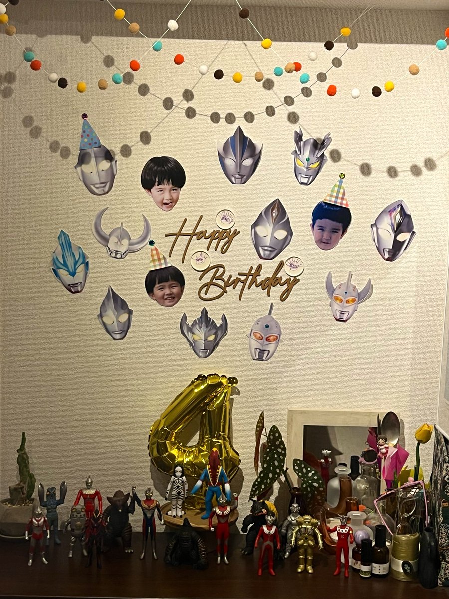 jipangdanji2's tweet photo. 柊李(しゅうり・長男)
4歳のお誕生日おめでとう

また
1年、1年長生きしてね https://t.co/4xINyyZlJv