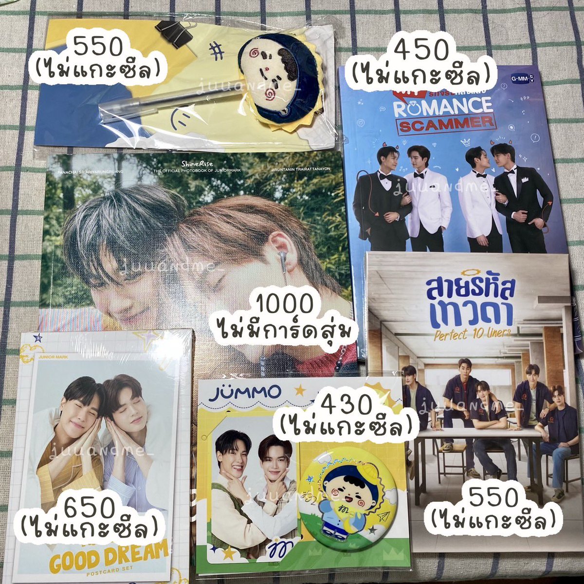 juuandme_'s tweet photo. (WTS) merchandise จูเนียร์มาร์คจัมโม่

📦 จัดส่ง / นัดรับที่คอนได้ค่ะ

#ตลาดนัดจูเนียร์มาร์ค #ตลาดนัดgmmtv https://t.co/ctmlzAp6Mv