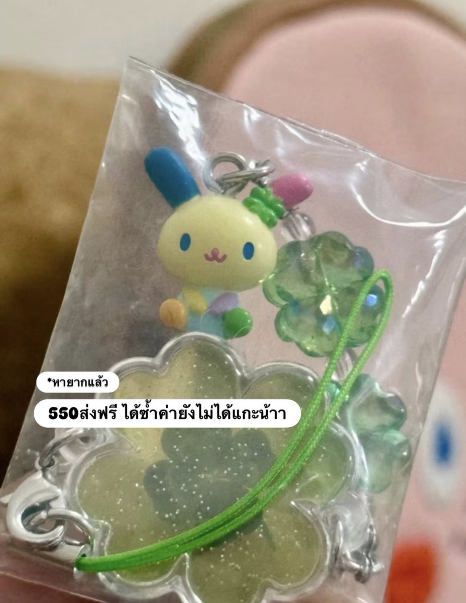 usedbyjn's tweet photo. https://t.co/YDDjqcCCyb