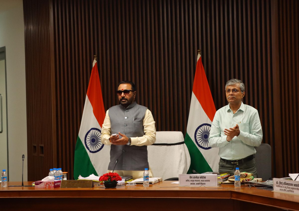 mpprataprao's tweet photo. Strengthening AYUSH Infrastructure: Virtual Inauguration and Bhoomi Poojan of Key CCRAS Projects! 

​Today, during the Governing Body meeting of the Central Council for Research in Ayurvedic Sciences (CCRAS) at Kartavya Bhavan-1, New Delhi, performed the virtual inauguration and Bhoomi Poojan for major development projects aimed at boosting Ayurveda research and healthcare infrastructure across the country:
​CCRAS-RARI, Pune: Virtual inauguration of the 2-floor vertical extension of the Research Laboratory and Animal House Building.
​CCRAS-RARI, Ranikhet: Virtual inauguration of the newly constructed Guest House and Residential Building.
​CCRAS-RARI, Nagpur: Grand Bhoomi Poojan for the new 50-bedded Hospital Building equipped with state-of-the-art facilities.
​Under the leadership of Hon'ble Prime Minister Shri @narendramodi Ji, the Ministry of Ayush is continuously dedicated to expanding modern research facilities and public healthcare infrastructure nationwide.
@moayush @CCRAS_MoAyush @PIB_India @PIBAYUSH
@PIBMumbai @nmpb1
​#CCRAS #AyushMinistry #AyurvedaResearch #HealthcareInfrastructure #Nagpur #Pune #Ranikhet #ModiGovt #PratapraoJadhav