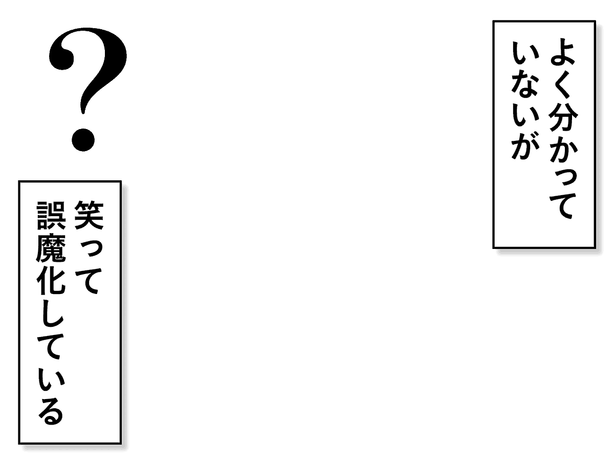 nanahachi2nd's tweet photo. ❓ 8月7日(金)は はてなの日 ❓
▶︎特に日付は書いてないのでいつでも使えます♪

どなたでもご自由にどうぞ〜🙌
クレジット表記をお願いします✨

ツリーに文字なし版もあります❣️ https://t.co/d4eafLZuxl
