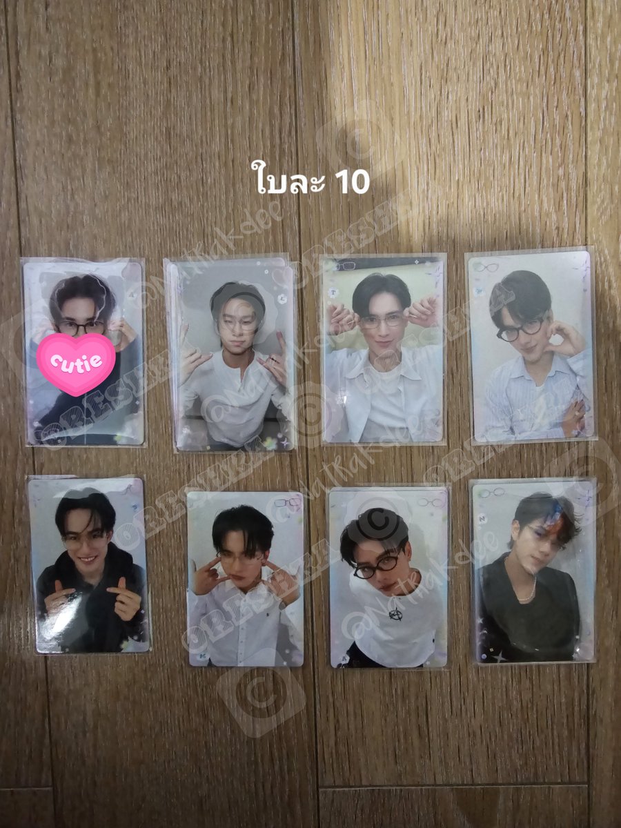 NatRakdee's tweet photo. WTS / ปล่อย / ขาย การ์ด (random card) คอลงานหนังสือ หนุ่มแว่น

🚨อัพเดต
ราคาตามในรูป ✨️

📮ค่าเดินทาง 40.-
สนใจเมนชั่น/เดมทักมาสอบถามได้นะคะ 📩

#งานมหกรรมนิยายนานาชาติ2026xGMMTV
#ตลาดนัดGMMTV
#ตลาดนัดgmm https://t.co/ycC1uoUr1v