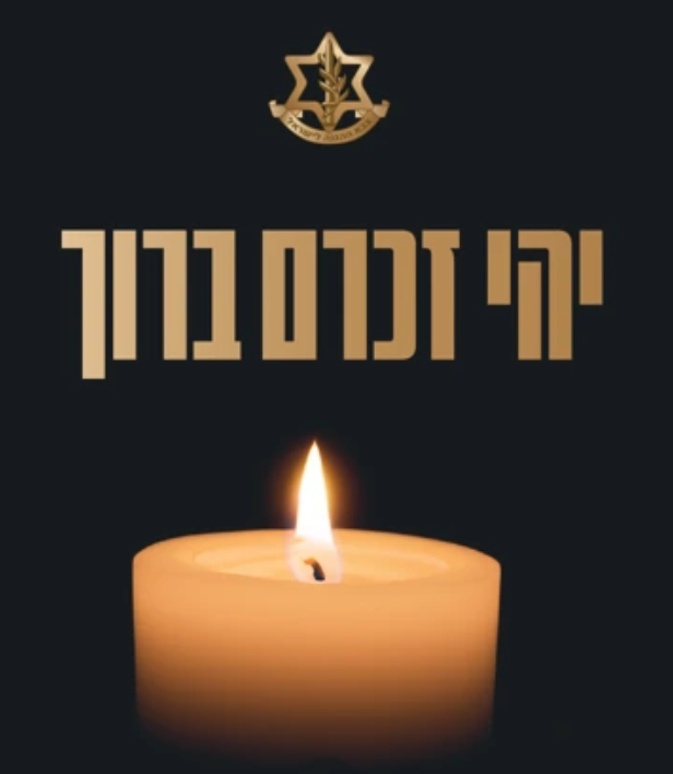 Defensa_Israel tweet picture