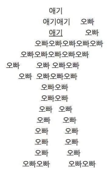 hxxdow's tweet photo. 완전……! https://t.co/xGazArXyhm