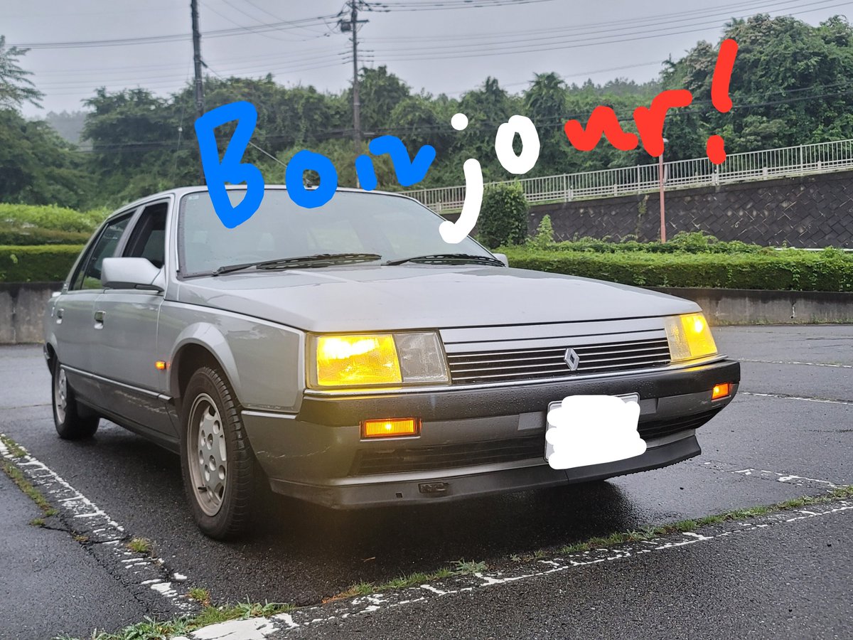 cusp_tv tweet picture