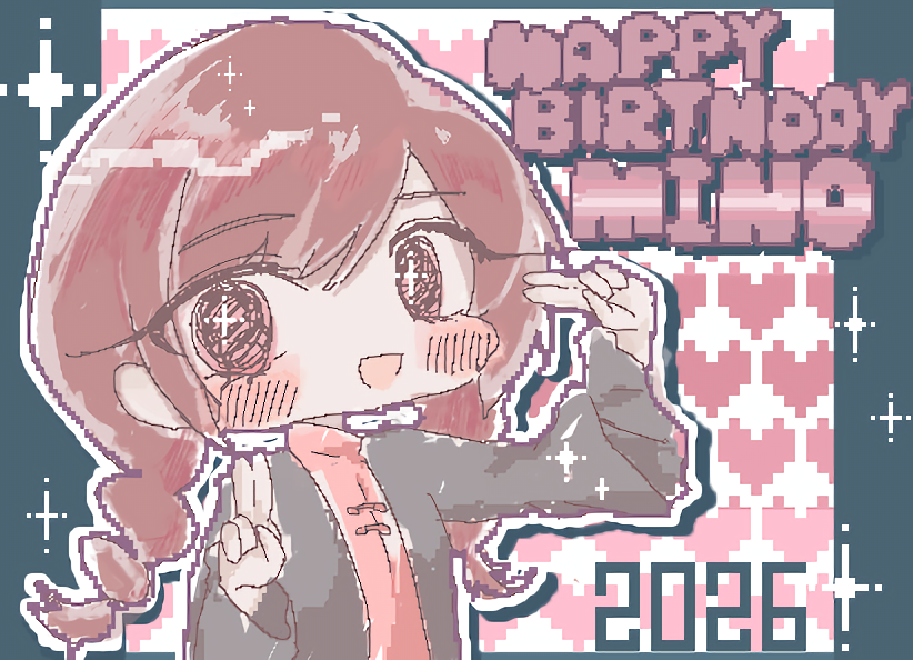 defHp_MP3's tweet photo. こなちが描いてくれた絵を‼️見て‼️可愛いすぎて滅‼️ https://t.co/Q0bm6oPtkj