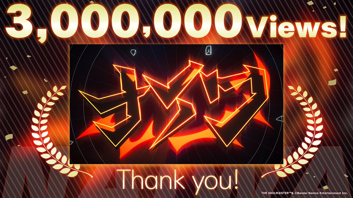 gkmas_official's tweet photo. ☆┈┈┈┈┈┈┈┈┈☆
  　　『ナイワ』
　　   300万再生！
☆┈┈┈┈┈┈┈┈┈☆

『ナイワ』のMusic Videoが300万再生を突破しました！

たくさんのご視聴
本当にありがとうございます！

📺MV
https://t.co/GnOctHXSd5

#学マス https://t.co/JwoxiG1QR1