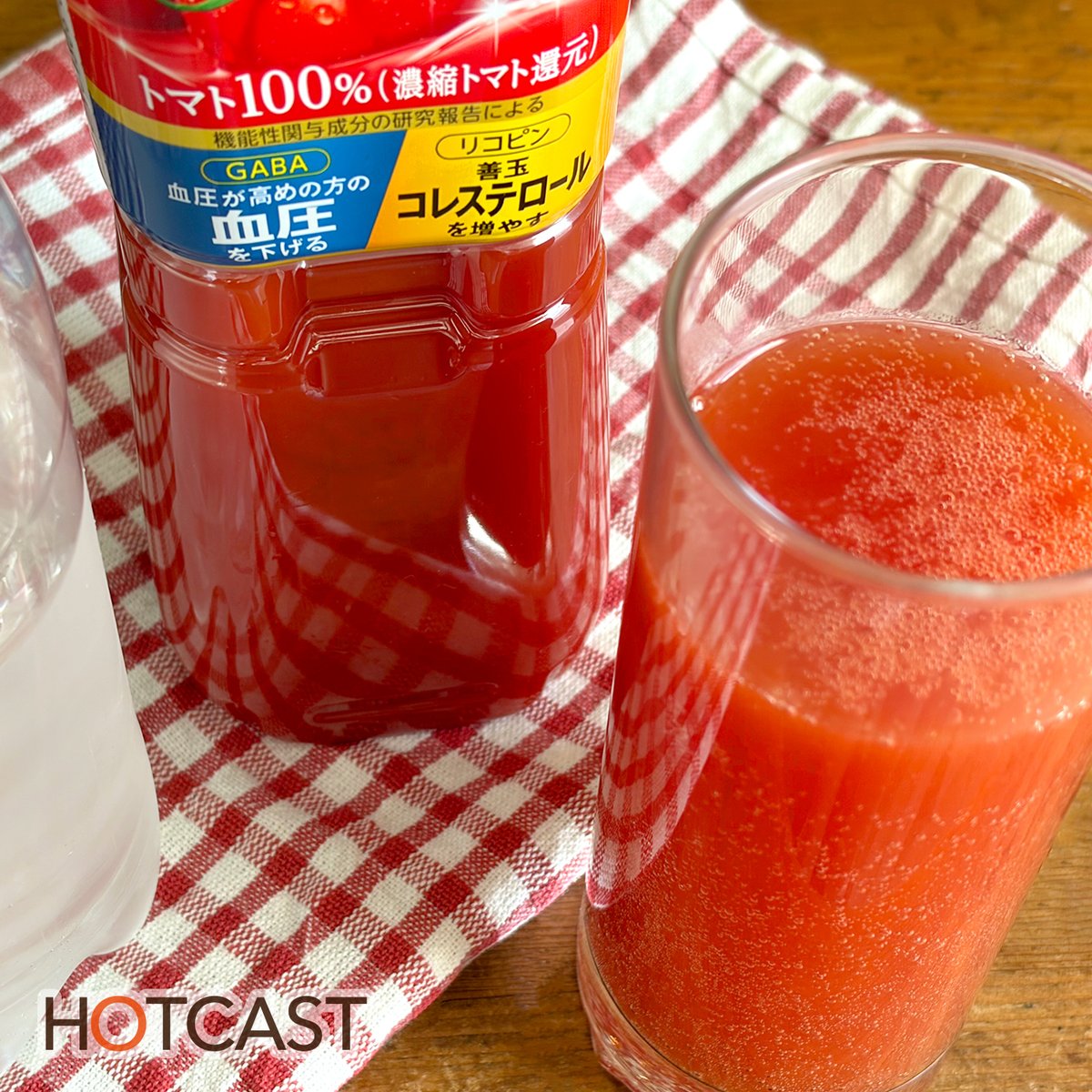 hotcast_jp's tweet photo. 【HOTCAST】広島平和記念日と通院あるある #1065
夏場の「お元気」に、トマトジュースの炭酸割りをぜひ飲んでみてください。
https://t.co/O2yyMZG2em #HOTCAST #ポッドキャスト https://t.co/HtcYKizrbc