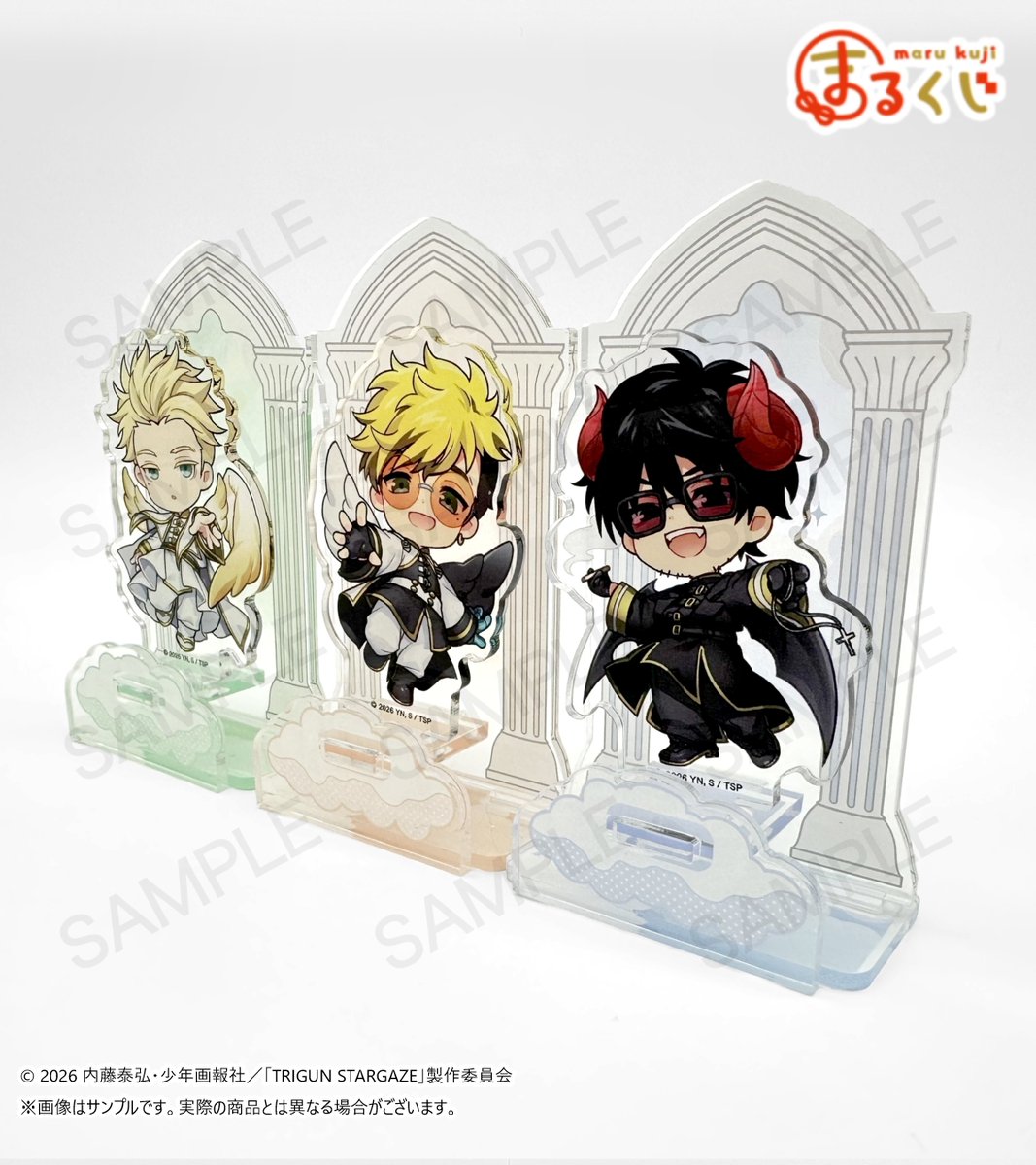 marukuji_PR's tweet photo. ＼サンプル公開／
#まるくじ
「TRIGUN STARGAZE」vol.2 🌟
大吉賞 アクリルジオラマ

【ウエスタン】【バースデイ】
【てんしとあくま】
3テーマのアクリルジオラマ✨️
並べて飾ってもかわいいアイテムです！

【てんしとあくま】は
差し込みパーツが土台に！
ヴァッシュ達が飛んでいるように見えます🪽

販売は8月23日(日)まで！
https://t.co/2csQkpNM6c

#TRIGUN