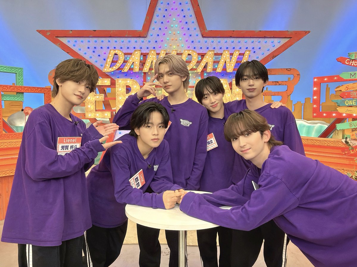 Lienel_official's tweet photo. 〖EBiDAN_INFO〗

『DAN!DAN!EBiDAN』
（@tx_dan2ebidan）

⏰本日深夜2時00分〜放送📺

本日の #ダンエビ は
「iiONDO初登場🌡️
興味SHiN!SHiN!新メンバープレゼン📍」

#EBiDAN 新グループの #iiONDO 自己紹介企画☝️

⚠️放送時間にご注意ください
🔗https://t.co/tFaRskWBot

#Lienel #リエネル https://t.co/0mf4ClgOWC