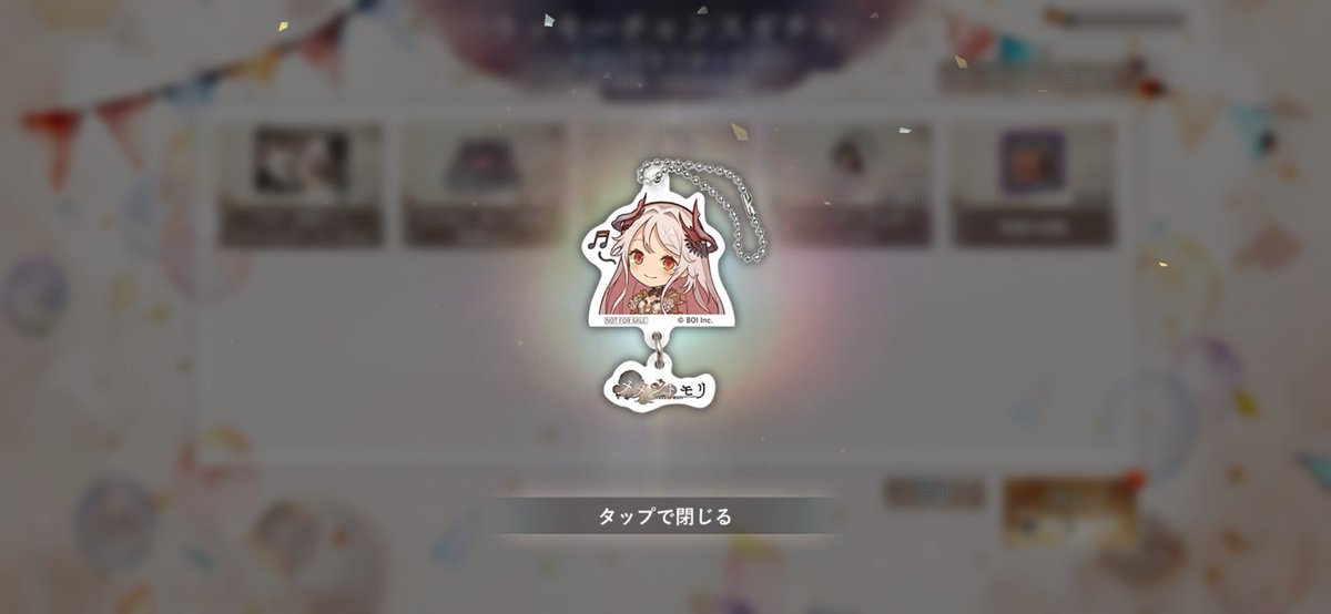 n_vs5r's tweet photo. アクキー当たった！！嬉しい🎶🎶 https://t.co/PsWCdz4tLt