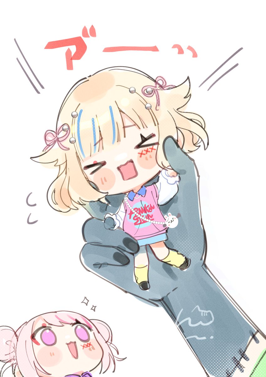 ruu_gon's tweet photo. https://t.co/Vy6dhhjH4g