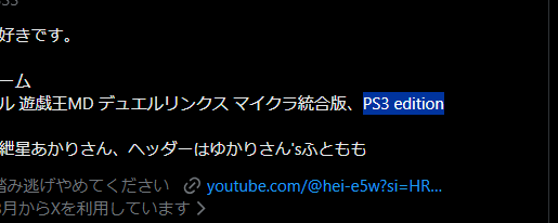 su64728833's tweet photo. しっかりとこの設定を拾っていく（） https://t.co/zGr0XXGLSs
