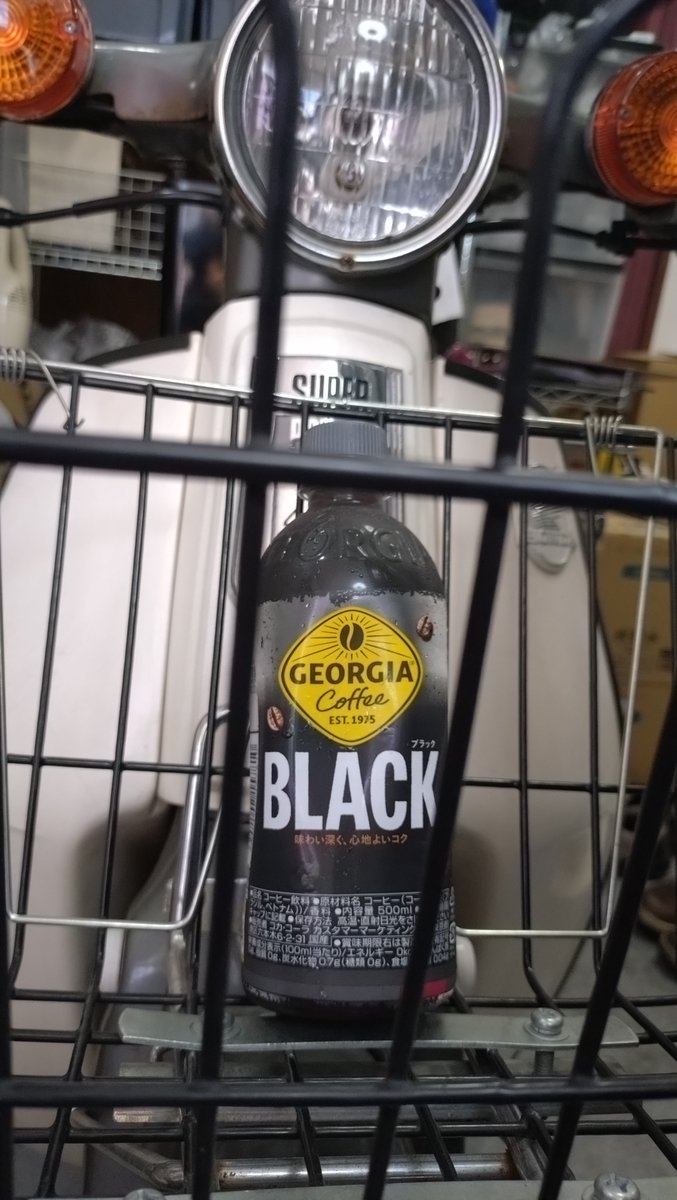RideWorks_BIKE's tweet photo. 差し入れのコーヒーでヒザの痛みを遮断ッ！
頂いたクチコミでコシの痛みを忘却ッ！
また向こう一ヵ月無休で頑張れるッ！ https://t.co/5He9lkDSPh