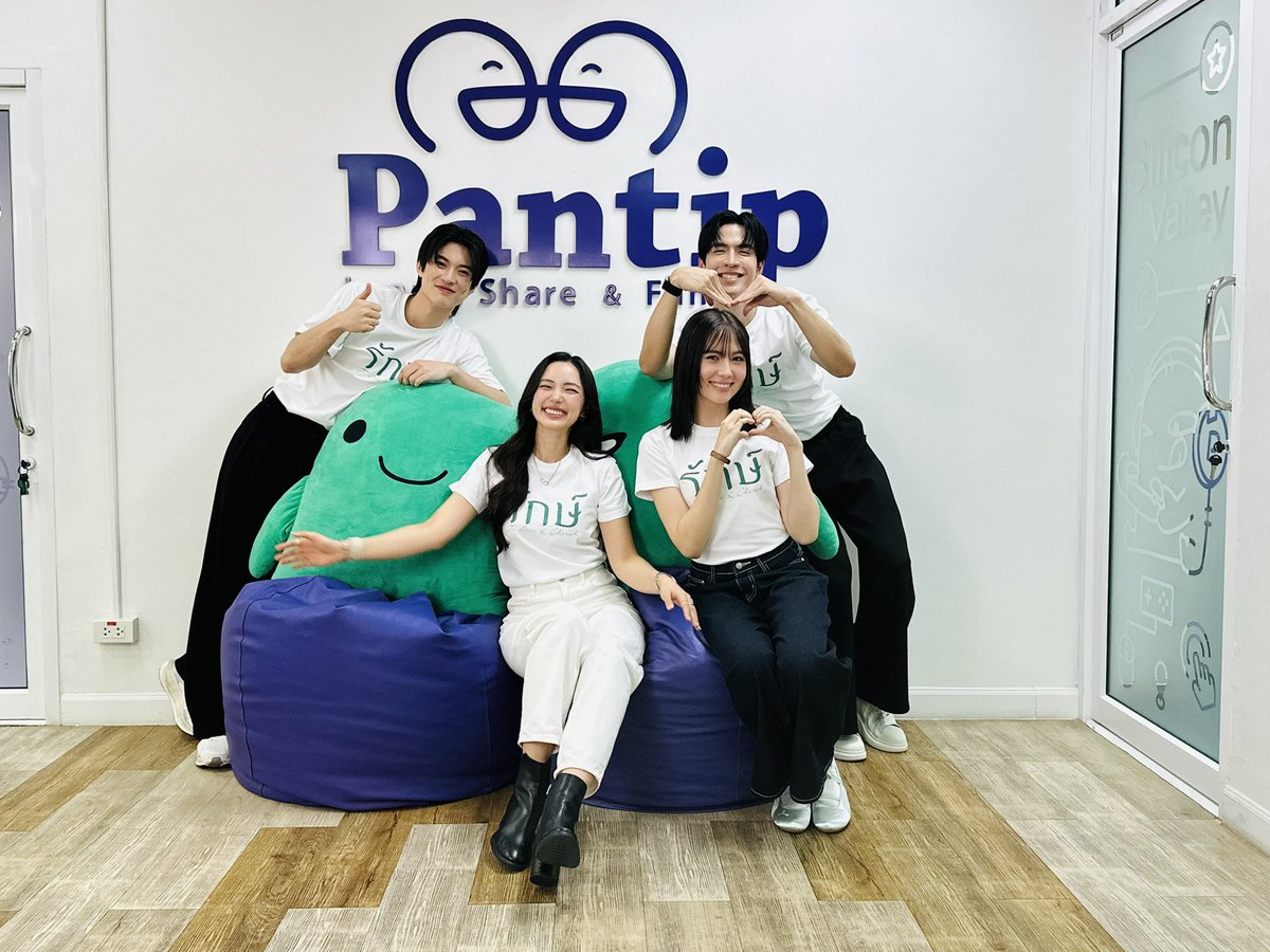 SonixBoom2013's tweet photo. สวัสดีคร้าบ Pantip ทีม #รักษ์ มาเยือนแล้ววว https://t.co/oICpw1gOZl